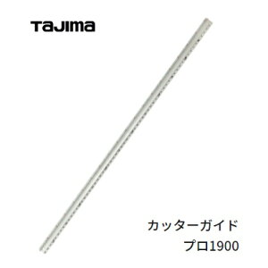 yzLz^W}c[Jb^[KChv@1900mm@CTG-SP1900yڑڐtzۃmRJb^[KyiƓsz