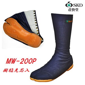 䵉cEDtnZ[teB[@SMW-200P@@Rn[12ywtESCESV[YEƌCES܁ESn܁z