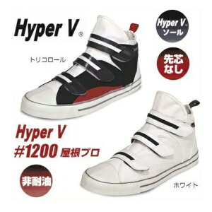 iSHyperV@#1200@vnCp[V@}WbNdlyƌCEnCJbgXj[J[z