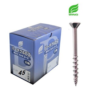 ECO@p[`NrX@@4.2×45mm@(550{) 7747lW@tLR[XXbh@؍HrX