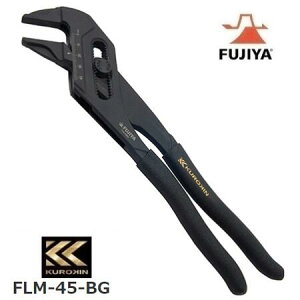 tWp[L[vC@SF263mm@őJF0`45mmFLM-45-BGyKUROKINEEFUJIYAENLztWEL`EL[`