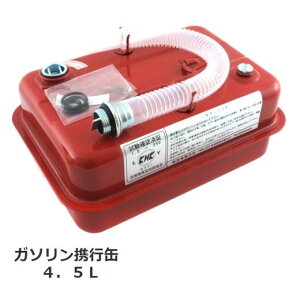 y{zcK\gsʁ@4.5L(4.5bg)TS-5|Sgs