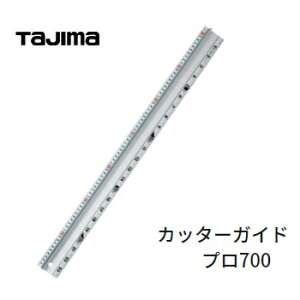 ^W}c[Jb^[KChv@700mm@CTG-SP700yڑڐtzۃmRJb^[K