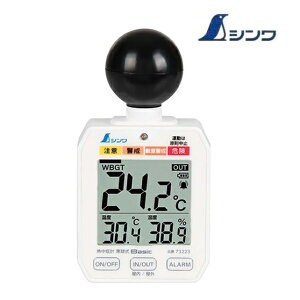 �V�����M���ǌv�@�������@Basic�@73223���O�E�����Ή��@�x�C�V�b�N