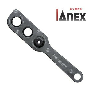 AlbNXc[ItZbgA_v^[19mmAOA-19CpNgΉANEXEq쏊