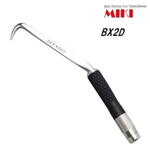 MIKI BXハッカー BX-2D ミドルタイプ 全長275mmBX2D Dグリップ【三貴・結束線ハッカー・鉄筋職人】