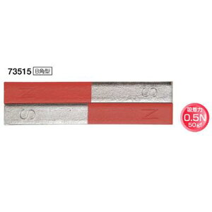 V_}OlbgB@p^@2{g73515