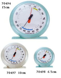 �V���������x�v�@�ی^�@15cm�@Q-1���C�g�u���[�i70494�j���C�g�O���[�i70495�j