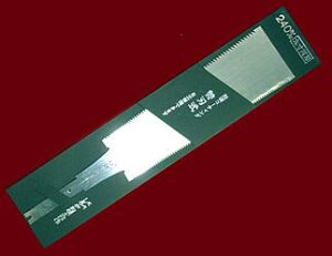 JlW@낪ˏY@n֐n225mm@8ځi֐nj