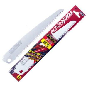 cHƏ^bNC210@rځ@֐n@18201(HIFn[hCpX)