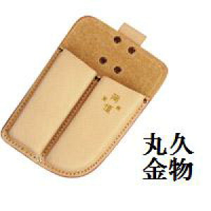 P@TbN@2No.109y|p͂݁z