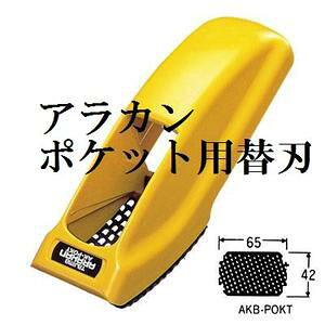 ^W}c[@AJ|Pbg(֐n)@nAKB-POKT؍HX@T_[