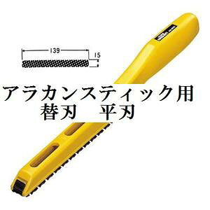 ^W}c[@AJXeBbN @֐nAKB-STKH(n)̋ApEH؍HX@T_[