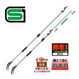 yzLzAXR[|[V@Y[`L`gR̎^CvV[g2.0S1.30`2.00m@ؒfڈa12mm@160ZTR-2.0-3Dy|p͂݁z