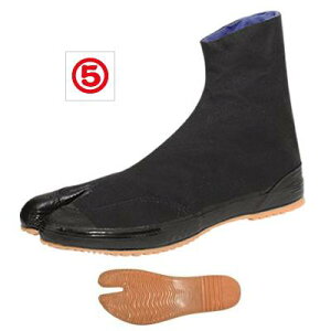 ی܁@}S5iꂪߓ\t^Cvj10905yƌCEn܁Enсz