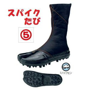 ی܁@}SXpCNn8iyj2^10344yRэƁEƌCEn܁EnсEXpCN܁z