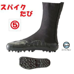 ی܁@}SXpCN10II^10449yRэƁEƌCEn܁EnсEXpCN܁z