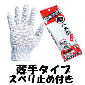 y݌ɁzElwׂ~ߕt@R@5o联760@y܁z