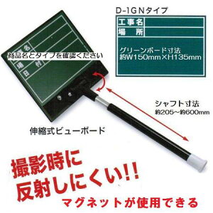 yiDOGYUj Lkr[{[hEO[D-1GN@HAꏊ@02468yz