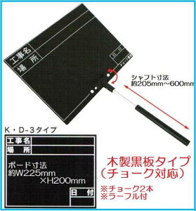 yiDOGYUj Lk KED-3@HAꏊAt@02479