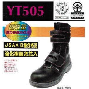 CGeYT505 yʃ}WbNyZteB[Xj[J[ESCESV[Yz