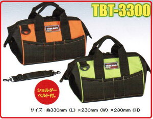 �����O�X�^�[�c�[���o�b�N�e�C�X�g�@TBT-3300�O���[��/�I�����W�y�H��o�b�N�z