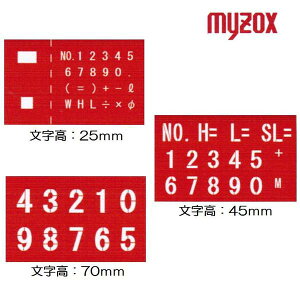 }C]bNX}[LOv[g}[V@25mmE45mmE70mm@ZbgMBN