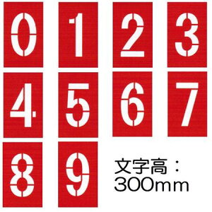 }C]bNX}[LOv[g}[V@300mm@ZbgMB300