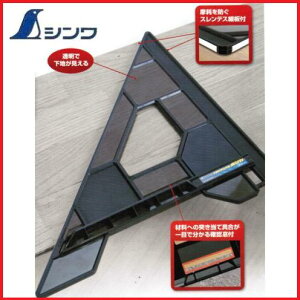 V@ۃmRKChKgCAO |J@30cm@78280ۃmRJb^[K