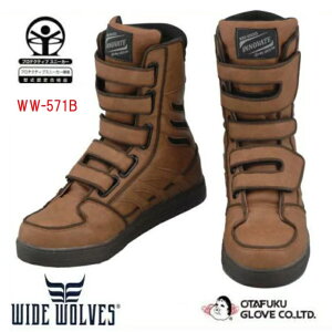 ӂ܃ChEuY Cmx[g@[Nu[cWW-571B@uEyCESCESV[YESXj[J[zyJ-WORKEWFC[NEWILD WOLVES@INNOVATEzy}WbN^Cvz