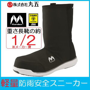 ی܁@}S}_Z[teB[high#370yZteB[Xj[J[ESCESV[YESCz