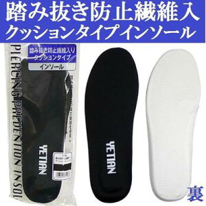 y2g܂ŃlR|XΉ\zCGeN98ݔh~@ۓ聚NbV^CvC\[NbVC\[y~z