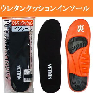 y2g܂ŃlR|XΉ\zCGeN94E^NbVC\[y~z