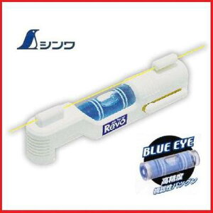 �V�����@�~�j���x���@Revo�@���C���N���b�v�^76416