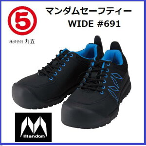 ی܁@}S}_Z[teB[Ch#691qdl@ubN@|cyZteB[Xj[J[ESCESV[Yz