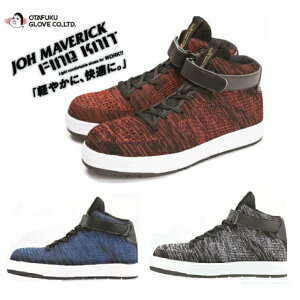 ӂ W[}[xbNt@CjbgJW-481/JW-482/JW-483i24.5`28cmjyJOH@MAVERICK Fine@KnitzySCESV[YESXj[J[z