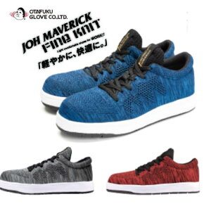 ӂ W[}[xbNt@CjbgJW-451/JW-452/JW-453i24.5`28cmjyJOH@MAVERICK Fine@KnitzySCESV[YESXj[J[z