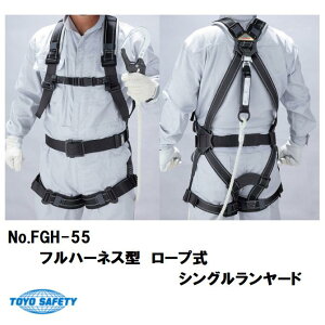 g[[ZteB[tn[lX^ [vVO[h@FGH-55OcłiC12mma[vyė~pzySсEtn[lXz