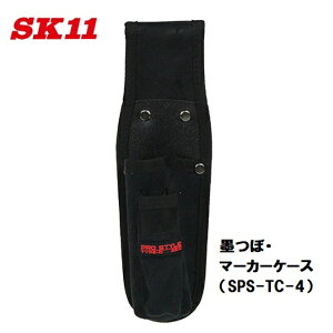 YƁ@SK11nځE}[J[P[XSPS-TC-4yPRO STYLEz