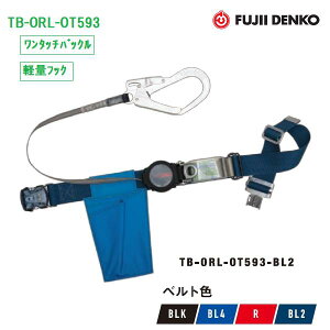 dH@cbNutnhgSTB-ORL-OT593yyʃtbNE^b`obNzyė~pzyxg^E掮Sсz