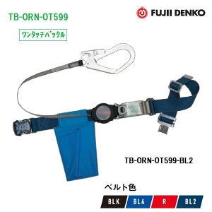 dH@cbNutnhgSTB-ORN-OT599y^b`obNzyė~pzyxg^E掮Sсz