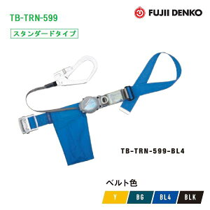 dH@c2WaygSTB-TRN-599yX^_[h^Cvzyė~pzyxg^E掮Sсz