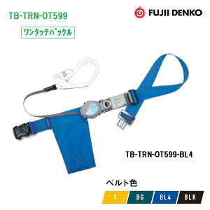 dH@c2WaygSTB-TRN-OT599y^b`obNzyė~pzyxg^E掮Sсz