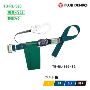 dH@cgSTB-RL-593 yXChobNzy掮Sсzyė~pz