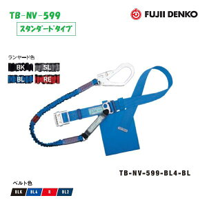 dH@cmrSTB-NV-599yXChobNzyė~pzyxg^E΂烉[hz