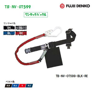 y[ 10ԂقǁzdH@cmrSTB-NV-OT599y^b`obNzyė~pzyxg^E΂烉[hz