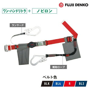 dH@c2|yxg^zibNutnhg+mrjTB-ORL-2-593-NVyė~pzy2|EW[hE掮z