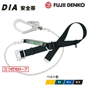 y݌ɂzdH@cDIASTB-DIA-599(Oł[v)yxg^E[vSсzyė~pz