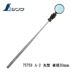 V_A-2 ی^@a36mm@75759