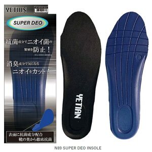 y2ĝ݃lR|XΉ\zCGe@X[p[fIhgC\[ N89SUPER DEO@INSOLENbVC\[y~z